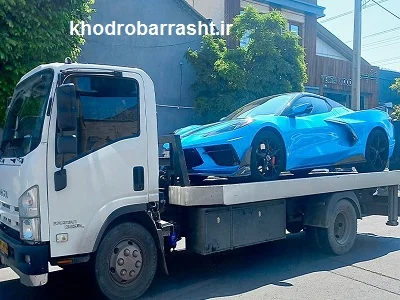 تعرفه حمل اتومبیل در گیلان