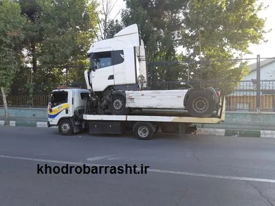 حمل اتومبیل به تهران