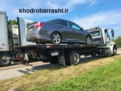 قیمت درخواست کفی