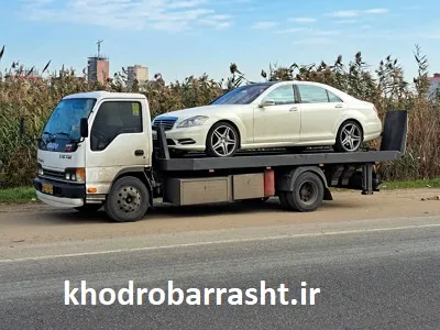 حمل ماشین از قزوین به رشت
